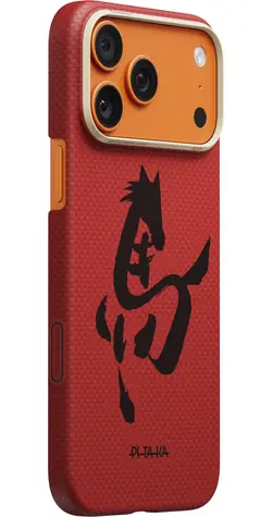 Pitaka Edge Case Ink Horse Cinnabar / Rückseite / Apple iPhone 17 Pro Max