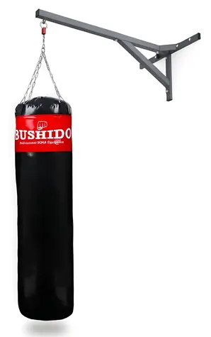Bushido DBX / Boxsack-Wandhalterung / 102 cm / 150 kg