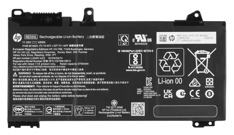 HP Laptop-Akku 45 Wh / Laptop-Akku / Lithium ION / 3 Zellen