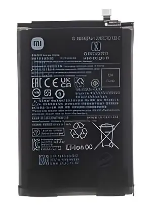 XIAOMI BN66 / Akku / 6000 mAh / Servicepaket