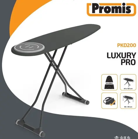 Promis LUXURY PRO / Bügelbrett / Oval / Faltbar / Grauer Bezug / Höhenverstellbar