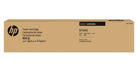 HP MLT-D704S Schwarz / Toner / für Samsung SL-K3250NR, SL-K3300NR
