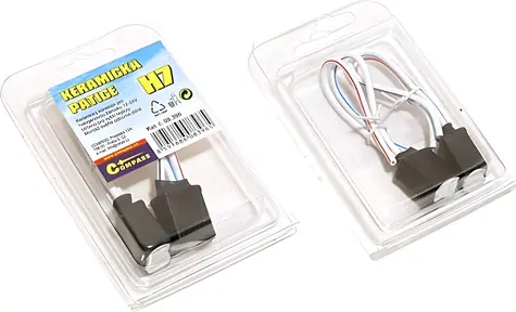 Compass Keramikfassung für H7-Autolampen / Fassung / 2er-Set / 12-24 V