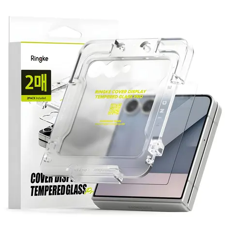 Ringke Easy Slide transparente Displayschutzfolie / Samsung Galaxy Z Flip 7 / 2 Stück