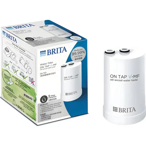 Brita ON TAP V-MF weiß / Wasserhahnfiltersystem / 5 Filterstufen / 600 l