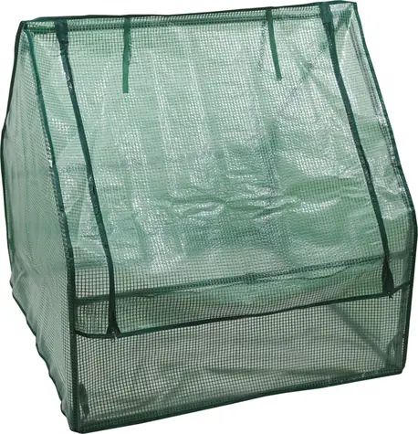 GARVIA Carota Folienschale 92x92x92 cm / Folienschale / PE-Folie mit Verstärkung / UV-Schutzstufe 3 / Metallrahmen