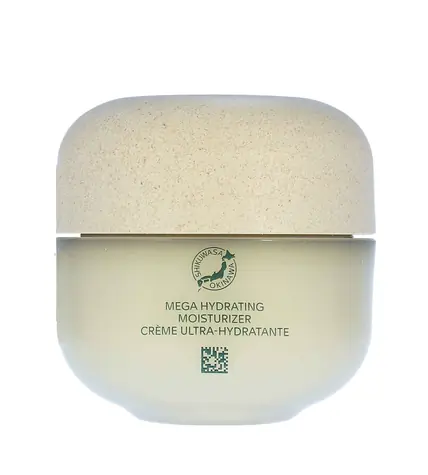 Shiseido Waso Shikulime Mega Feuchtigkeitsspendende Tagescreme 50 ml