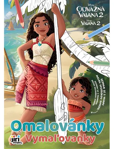 JIRI MODELS Malbuch Vaiana 2 / Malbuch / 16 Seiten / A4