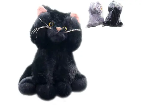MaDe Sitzende Katze / 27 cm / ab 3 Jahren