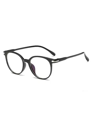 VeyRey Blaulichtfilterbrille Nerd Drury Schwarz