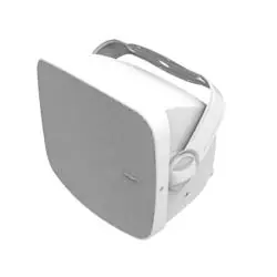 Klipsch RSM-525 (1 Stück) weiß / Outdoor-Lautsprecher / 65 W / 8 Ohm / 89 dB
