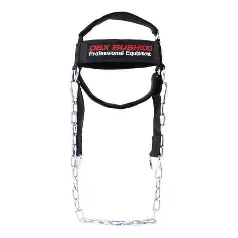 BUSHIDO Nackenmuskeltrainer DBX ARW-758Pro