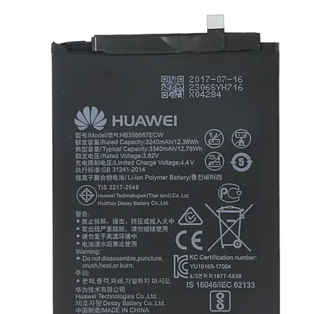 Huawei Akku HB356687ECW / 3350 mAh / Li- POL / für Honor 7X & Huawei Nova 3i & Huawei Mate 10 Lite / Service Pack