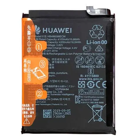 Huawei Akku HB486586ECW / 4100mAh / Li- POL / für Huawei P40 Lite / Service Pack