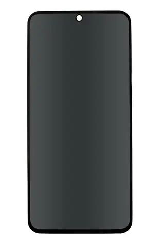 Forever Privacy gehärtetes Glas für Samsung Galaxy A54 5G