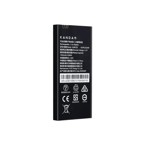 Kandao Ersatzakku für QooCam EGO 3D-Kamera / Li- ION / 1340 mAh