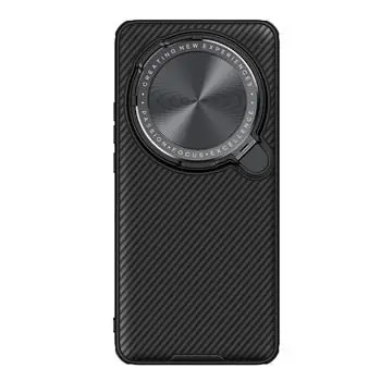 Nillkin CamShield Prop magnetisches Backcover für XIAOMI 15 Ultra schwarz
