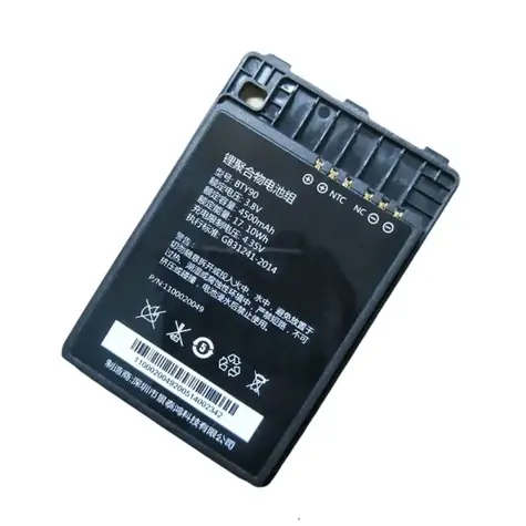 Honeywell Ersatzakku für MT93 5000mAh