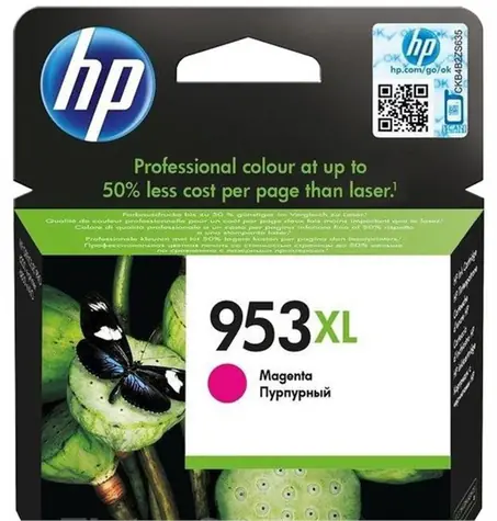HP 953XL Original Tintenpatrone Magenta / 1600 Seiten