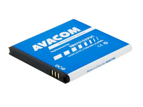 Avacom Akku für Samsung S I9000 Galaxy S / Li- ION / 3,7V / 1700mAh / Ersatz EB575152VUC