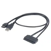 Akasa eSATA-Adapterkabel für HDD und SSD