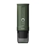 Outin Nano Tragbare Kaffeemaschine grün / Tragbare Espressomaschine / 7500 mAh