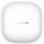 XIAOMI Buds 5 weiß / Kabellose Kopfhörer / Mikrofon / ANC / Bluetooth 5.3 / IP54