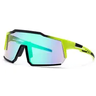 VeyRey Sportsonnenbrille Adha, schwarzes Gestell, grüne Gläser