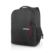 Lenovo 15,6" Rucksack B515 schwarz / Rucksack für Laptops bis 15,6"