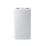 Unverpackt - XIAOMI Powerbank 10000mAh weiß / 22,5W / 2x USB-A + 1x USB-C / ohne Verpackung