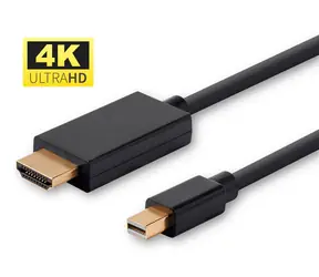 Videokabel