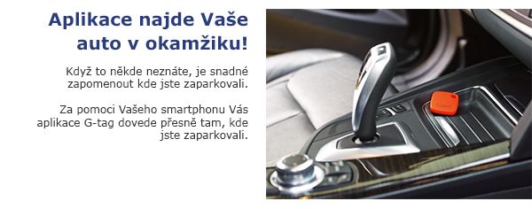 Aplikace najde Vaše auto v okamžiku! Když to někde neznáte, je snadné zapomenout kde jste zaparkovali. Za pomoci Vašeho smartphonu Vás aplikace G-tag dovede přesně tam, kde jste zaparkovali.